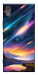 Чехол Звездопад для Sony Xperia XA1