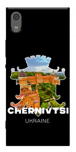 Чехол Chernivtsi для Sony Xperia XA1