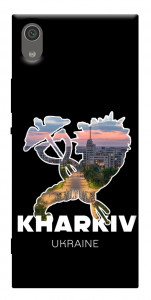 Чехол Kharkiv для Sony Xperia XA1