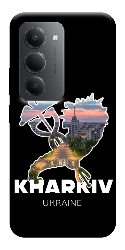 Чехол Kharkiv для Xiaomi Redmi 15 (Europe version)