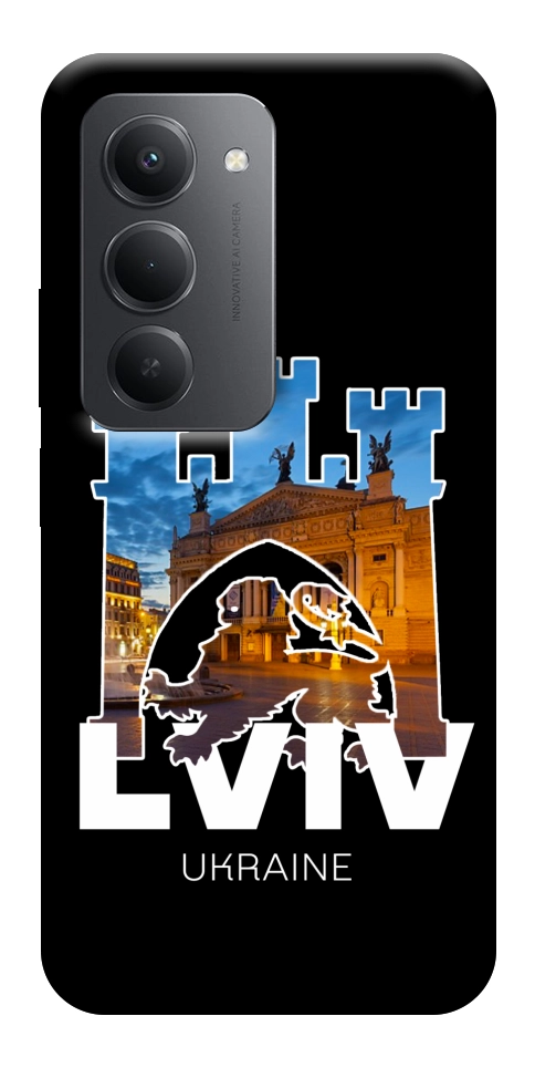 Чохол Lviv для Xiaomi Redmi 15 (Europe version)