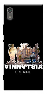 Чехол Vinnytsia для Sony Xperia XA1