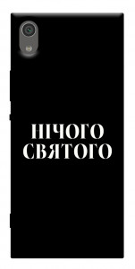Чехол Nothing sacred для Sony Xperia XA1