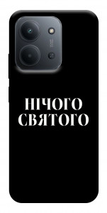 Чехол Nothing sacred для Xiaomi Redmi 15C (Europe version)