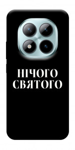 Чехол Nothing sacred для Xiaomi Redmi Note 15 Pro 5G