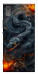 Чехол Black snake для Sony Xperia XA1