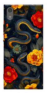 Чехол Snake Garden для Sony Xperia XA1