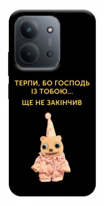 Чехол Ще не закінчив для Xiaomi Redmi 15C (Europe version)