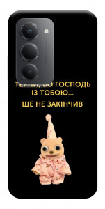 Чохол Ще не закінчив для Xiaomi Redmi 15 (Europe version)