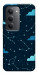 Чохол Starry sky для Xiaomi Redmi 15 (Europe version)