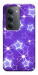Чохол Purple sparkles для Xiaomi Redmi 15 (Europe version)