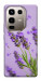 Чехол Lavender purple для Infinix Note 50 Pro 4G