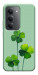 Чохол Lucky clover для Xiaomi Redmi 15 (Europe version)