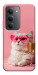 Чохол Pinky cat для Xiaomi Redmi 15 (Europe version)