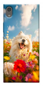 Чехол Happy dog in flowers для Sony Xperia XA1