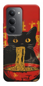 Чохол Cat noodles для Xiaomi Redmi 15 (Europe version)