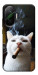 Чохол Cat cigar для Xiaomi Poco F7