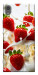 Чехол Strawberry and cream для Sony Xperia XA1