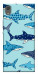 Чехол Shark pattern для Sony Xperia XA1