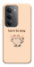 Чохол Born to slay для Xiaomi Redmi 15 (Europe version)