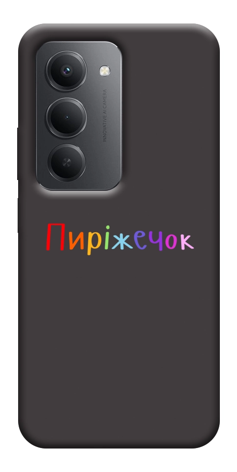 Чохол Пиріжечок для Xiaomi Redmi 15 (Europe version)