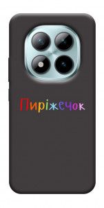 Чехол Пиріжечок для Xiaomi Redmi Note 15 Pro 5G