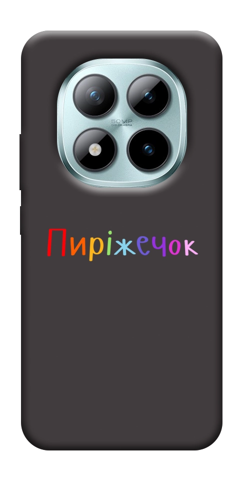 Чехол Пиріжечок для Xiaomi Redmi Note 15 Pro+ 5G