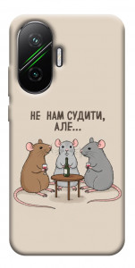 Чехол Не нам судити для Xiaomi Poco F7