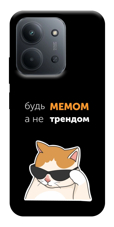 Чехол Будь мемом для Xiaomi Redmi 15C (Europe version)