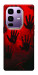 Чехол Bloody hands для Infinix Note 50 Pro+