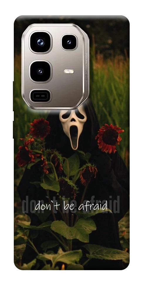 Чехол Dont be afraid для Infinix Note 50 Pro 4G