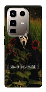 Чехол Dont be afraid для Infinix Note 50 Pro 4G