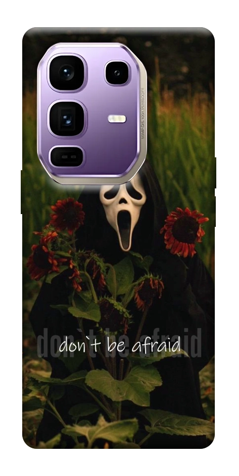 Чехол Dont be afraid для Infinix Note 50 Pro+