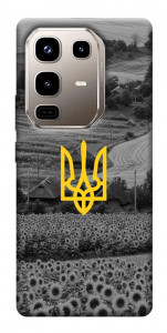 Чехол Душа України для Infinix Note 50 Pro 4G