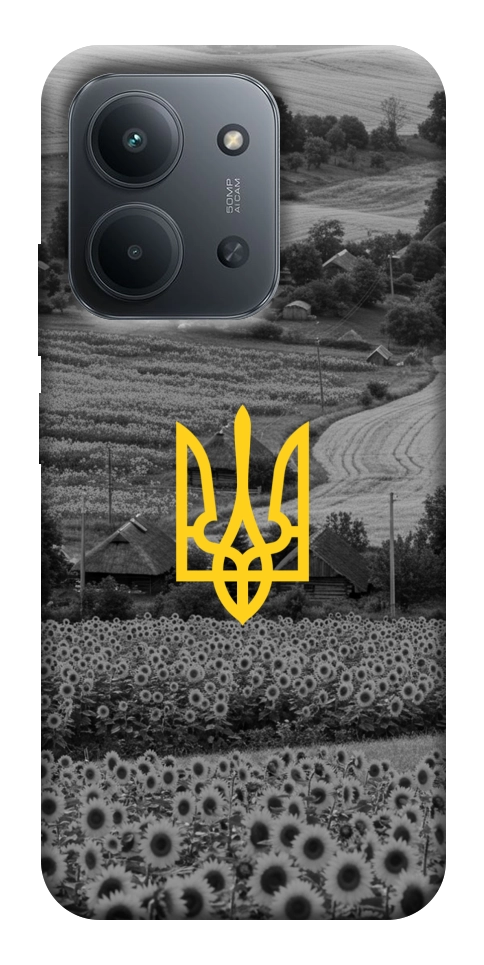 Чехол Душа України для Xiaomi Redmi 15C (Europe version)