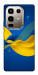 Чехол Жовто-синя гармонія для Infinix Note 50 Pro 4G