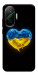 Чехол Серце України для Xiaomi Poco F7
