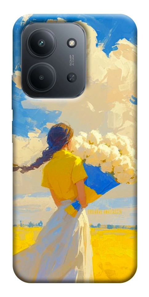 Чехол Поле мрій для Xiaomi Redmi 15C (Europe version)