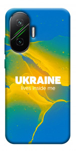 Чехол Україно в мені для Xiaomi Poco F7