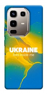 Чехол Україно в мені для Infinix Note 50 Pro 4G