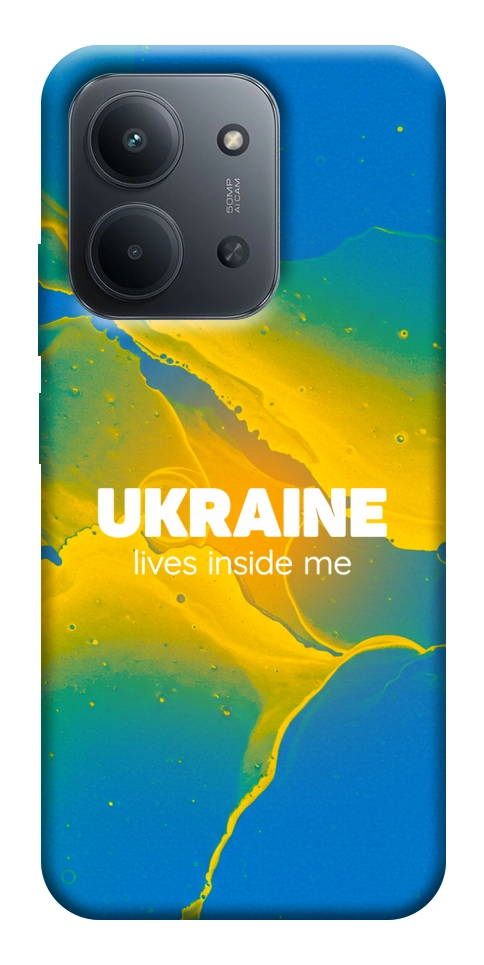 Чехол Україно в мені для Xiaomi Redmi 15C (Europe version)