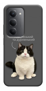 Чохол Сhubby для Xiaomi Redmi 15 (Europe version)