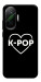 Чохол LOVE Kpop для Xiaomi Poco F7