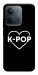 Чехол LOVE Kpop для Xiaomi Redmi 15C (Europe version)