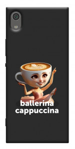 Чехол Ballerina Cappuccina Grazia для Sony Xperia XA1