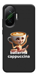 Чехол Ballerina Cappuccina Grazia для Xiaomi Poco F7