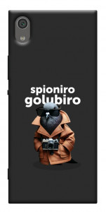 Чехол Spioniro Golubiro Segreto для Sony Xperia XA1