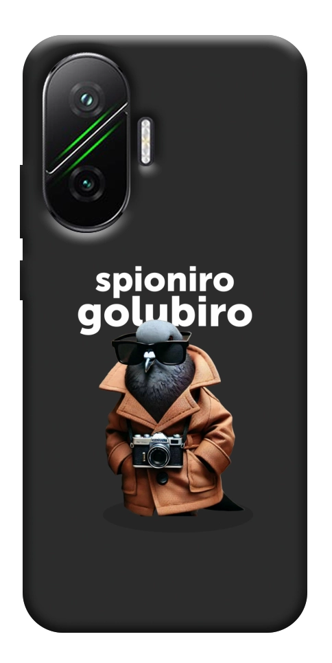 Чехол Spioniro Golubiro Segreto для Xiaomi Poco F7