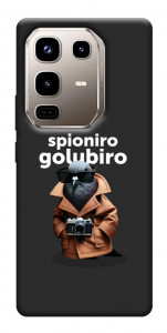 Чехол Spioniro Golubiro Segreto для Infinix Note 50 Pro 4G