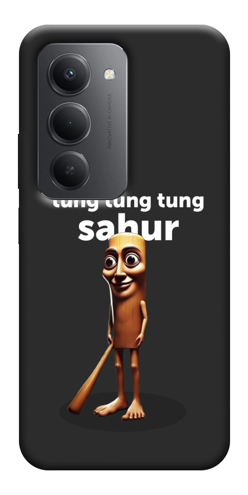 Чохол Tung Tung Tung Sahur Tamburo для Xiaomi Redmi 15 (Europe version)